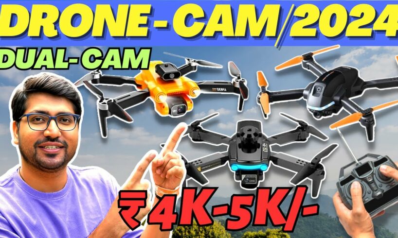 Best Drone Under 5000🔥Best Drone Camera Under 5000🔥Best Budget Drone Camera🔥Best Drone Camera 2024