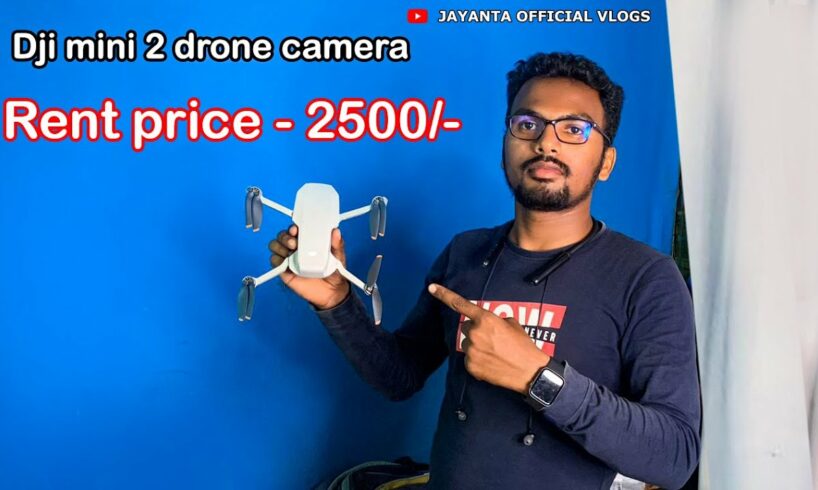 Dji mini 2 drone camera || Drone camera for rent in Baharagora || Jayanta official vlogs