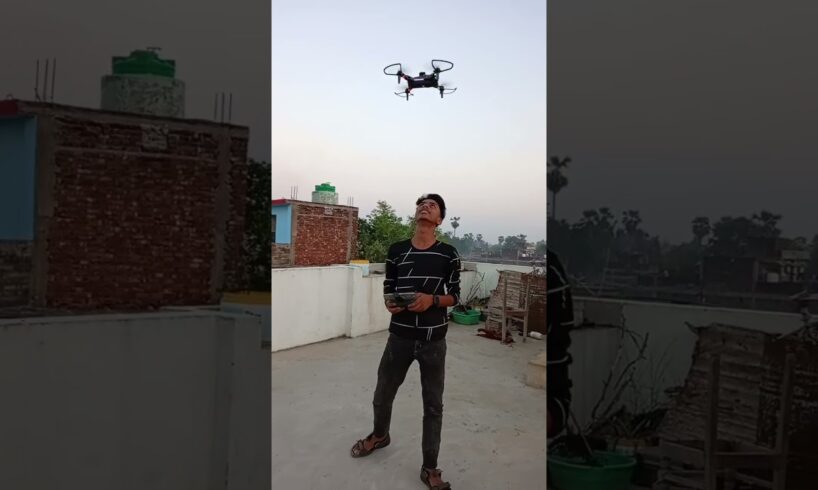 Drone camera उराने मे असफल हवा 😌 || #youtubeshorts #drone #camera #ytshorts #kalaiya