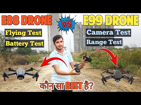 E88 Drone v/s E99 Drone - Camera, Flying, Range, Battery Test