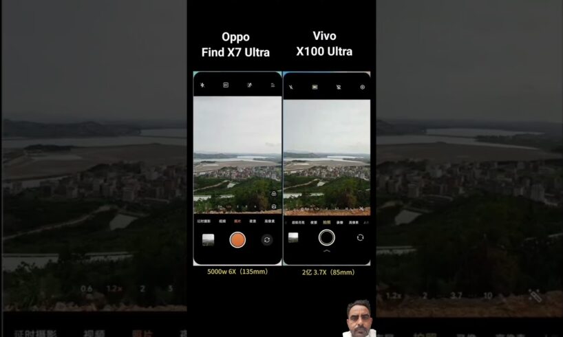 Oppo X 7 Ultra vs Vivo x100 Ulta Camera test #smartphone #drone #dji #camera #cctv #rabeecaandhussai