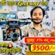 SJRC F7s ড্রোন 3500/- টাকা | 4K drone camera Price 2024 | Uchsash vlogs