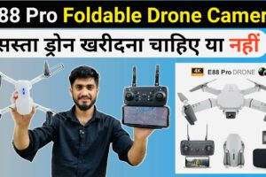 सस्ता ड्रोन कैमरा || E88 Pro Drone Camera Review || Foldable Wifi 4K Drone Camera || Cheapest Drone