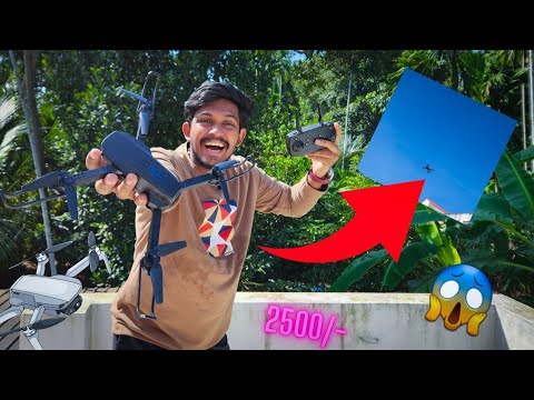 പുതിയ Drone വാങ്ങിയപ്പോൾ സംഭവിച്ചത് 😱 | Unboxing Drone E88