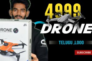 #4/డ్రోన్/Only 4999 cost/drone/camera/ telugu/unboxing/  @NandaYouTuber-fv7xg