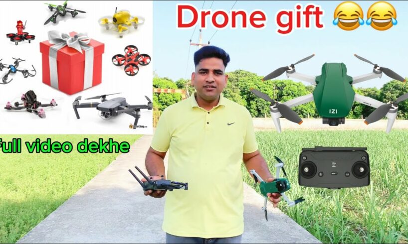 E88 pro drone lucky 🎁draw/IZI mini-x drone🎁/gift lucky draw/ subscribe my channel and like #drone