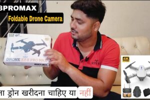 सस्ता ड्रोन कैमरा || E88 Pro Drone Camera Review || Foldable wifi 4K Drone Camera || Cheapest Drone