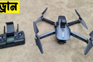 NEW LH-X75 Profissonal Drone camera Review in !! পানির দামে ড্রোন ক্যামেরা  Water Prices