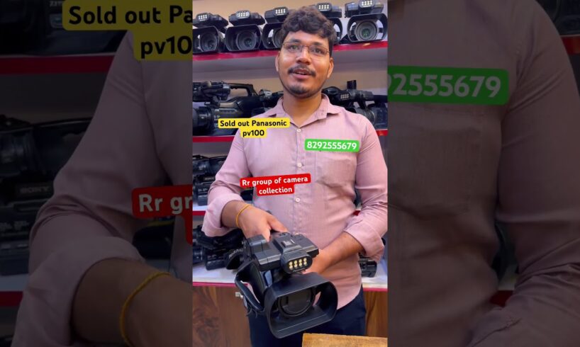 Second hand camera || second hand lens ranchi || Patna drone camera #youtubeshorts