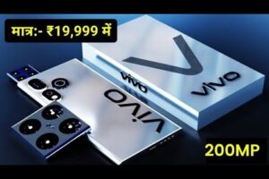 Vivo Drone Camera Phone - Exclusive First Look, Price, Launch Date & Features