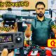 গরিবের 🔥DJI ড্রোন 500/- টাকায় | 4K drone camera Price in BD | dji drone price in Bangladesh 2024