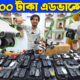 New Drone Camera Price In Bangladesh 2024🔥DJI Drone Update Price BD😱 Mini Drone Price In Bangladesh