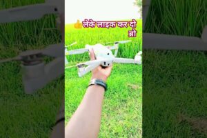 #Dji Drone #camera# video# short# trending# 👍🙏🙏👍👍👍📸📸🙏👍📸