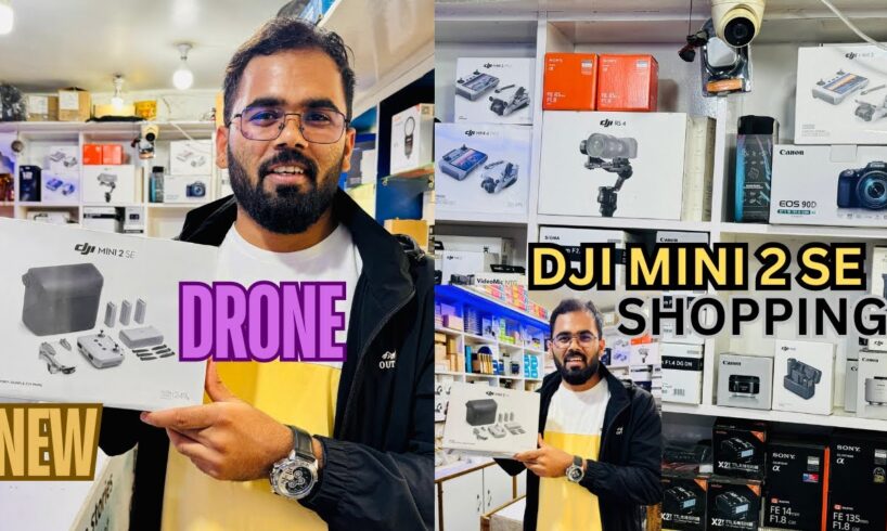 FINALLY NEW DRONE CAMERA | DJI MINI 2 SE | PRICE | DETAILS | NEPALI | NEW ROAD , KTM | SKY VLOGS NEP