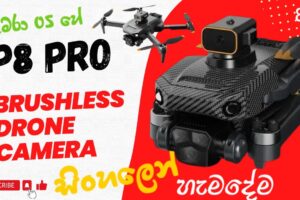 P8 Pro Brushless Drone Camera Unboxing & Review Sinhala | Esc Triple Camera Drone DJI Mavic 03 Clone