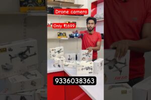 बलिया में सबसे सस्ता ड्रोन camera आइएcamera hub ballia par #drone #camera #vlog #viralvideo