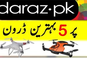 Top 5 Drones Available on Daraz.PK Watch This Before Buying Drones On Daraz.pk