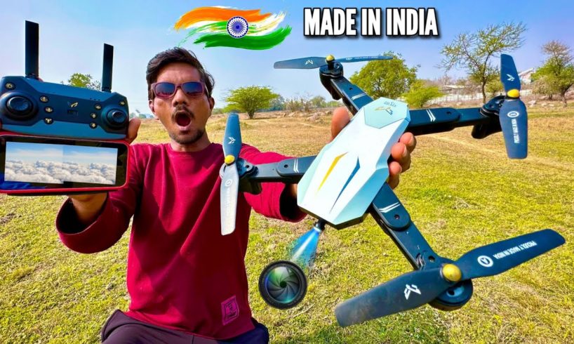 RC Garuda Made in india Drone – Daddy Drones Unboxing & Testing - Chatpat toy tv