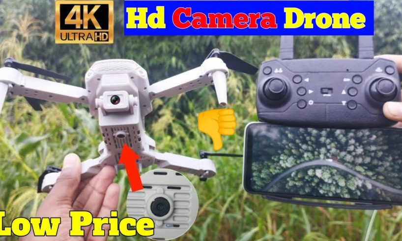 Low price drone with camera | best drone camera under 2000 | Cheapest drone with camera in india |