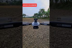 পানির দামে ড্রোন ক্যামেরা অর্ডার করুন: jS29 DRONE CAMERA