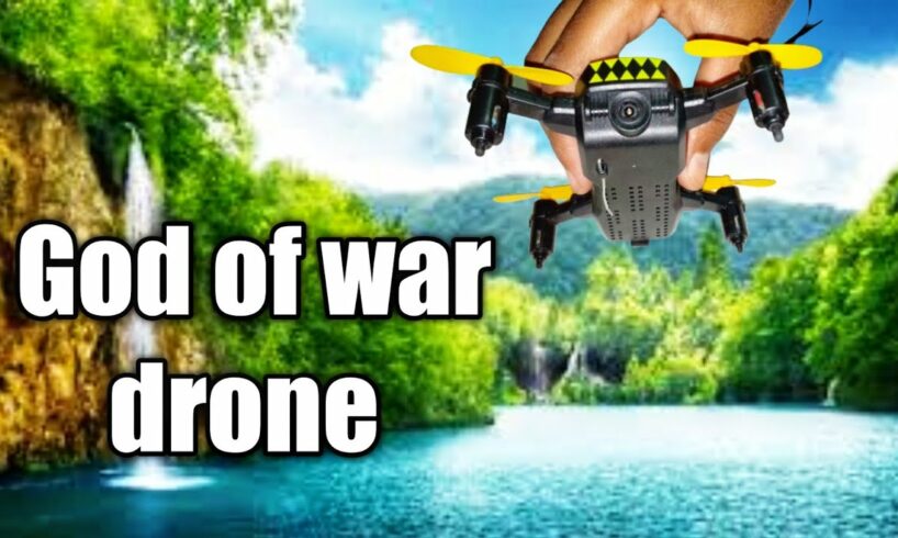 Camera Drone review GOD OF WAR CD 1804|daraz camera Drone good of wire|drone| ড্রোন|দারাজ|Part 2