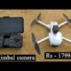 Best Brushless Dual Camera Foldable Drone With Wi-Fi App Control DRONE CAMERA