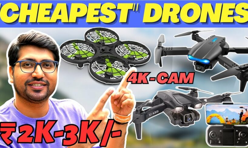 Best Drone Under 3000🔥Best Drone Camera🔥Best Drone Under 2000🔥Budget Drones 2024