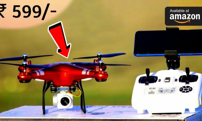 Best Remote Control Drone HD Camera | Best Budget HD Camera Drone