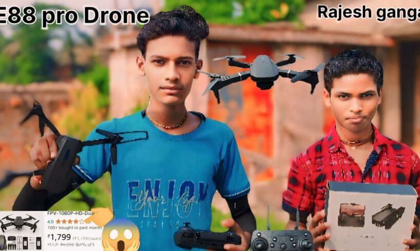 E88 Pro Drone Camera Remote Control | Budget-Friendly Dual Camera Drone | Unboxing & Testing