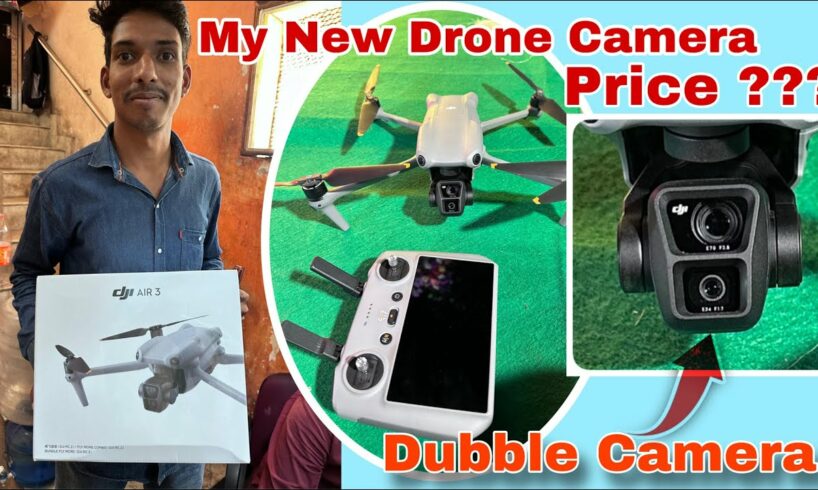 New Drone Camera Buy from Camera Market Dhanbad (Bank More) Vlogs By #villager_lifestyle  😍😍😍