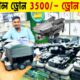 Professional Drone Camera Price In Bangladesh📸3500-/ Dual Camera Drone😱Drone Price In Bangladesh