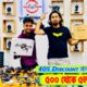 গরিবের 🔥DJI ড্রোন 500/- টাকায় | 4K drone camera Price in bd 2024 | dji drone price in Bangladesh