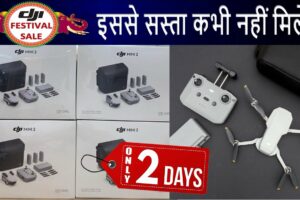 DJI MAVIC MINI 2 cheapest Price | DJI MAVIC MINI | Best Drone Camera || DJI Drone (PART-4)