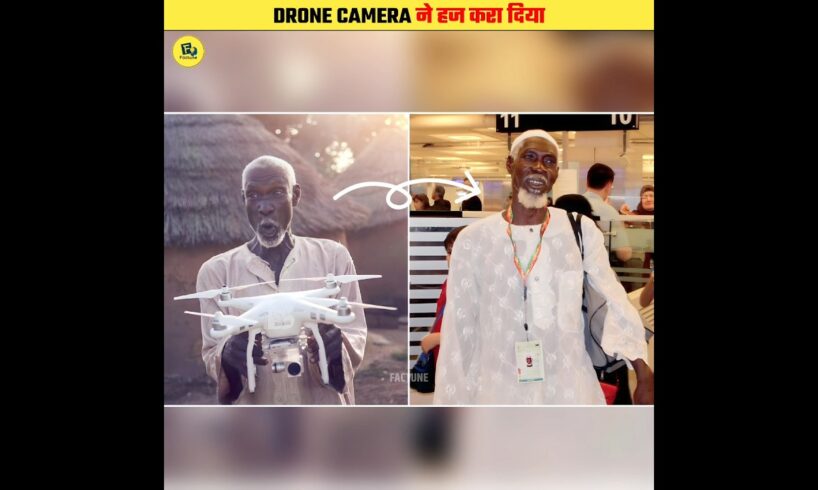 Drone Camera Ne Hajj Kara Diya 😱 #shorts