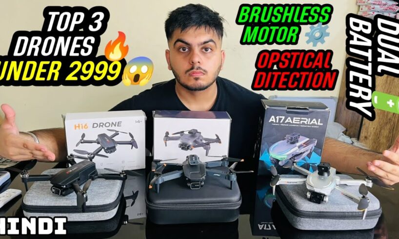 Top 3 Brushless Motor Drones ~ Obstacle Avoidance | Gps | Gimbal Camera 📷 | Dual Battery 🔋 | ₹2999 😱