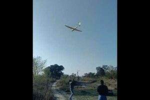 drone camera land ड्रोन कैमरा लैंड का वीडियो