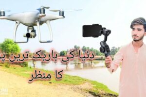 how to dreon camera video editing drone camera video kaise banate hain