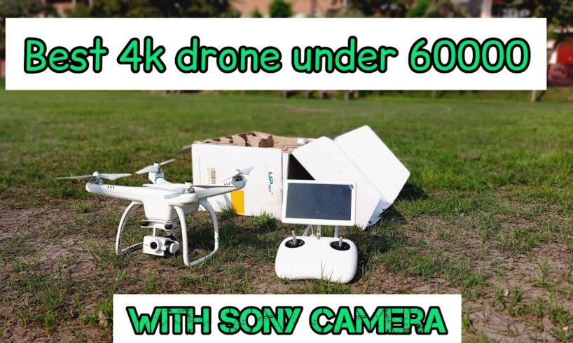 Best 4k recording drone under 60000 with Sony camera ( Upair one )