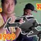 Drone Camera ll Rs. 1999 Anli ll E-88 Drone Camera ll