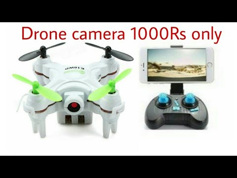 Drone camera under 1000Rs| Yuv TV