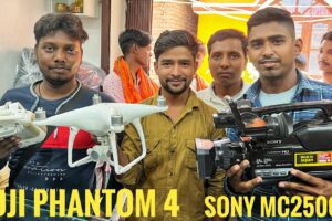 Sony Mc2500 Second Hand Camera and Dji Phantom 4 Second Hand Drones,Anand Video Service Chakia Bihar