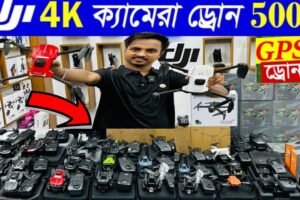 New Drone Camera Price In Bangladesh 2024 🔥DJI Drone Update Price BD |Mini Drone Price In Bangladesh