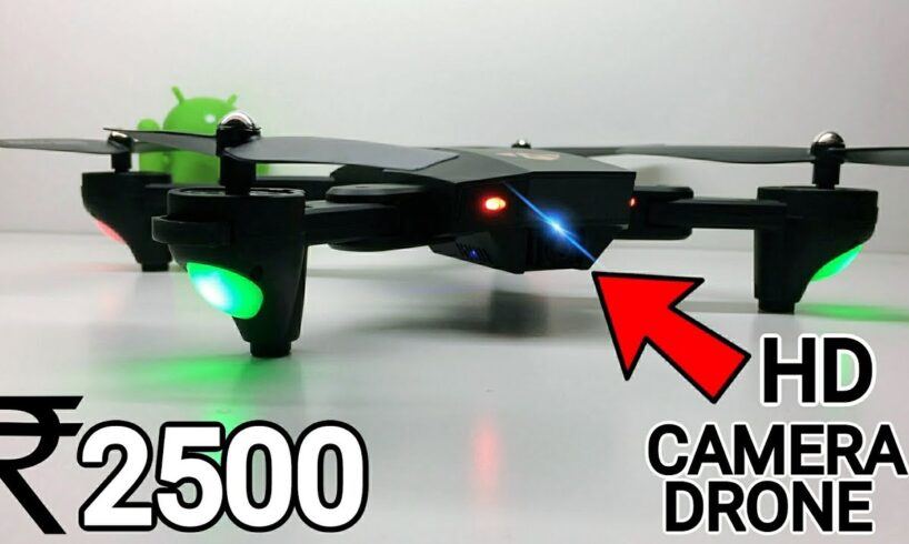 Cheapest Camera drone under Rs 2500 in India 2024🔥