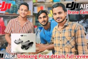 DJI Air 3 Drone Camera DJI || DJI mini 4 pro drone camera || DJI drone camera review 2025