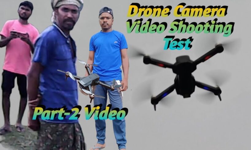 Drone Camera Practice/Tranning#dronevideo #dronecamera #droneshots#shortvideo#videorecording #Flying