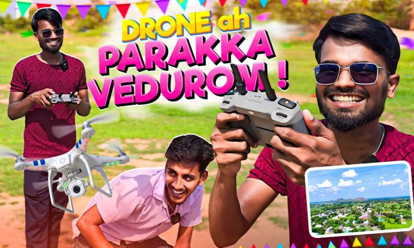 🕺🏻🔥Drone பறக்க விடப் போறோம்🔥 🕺🏻|| New Vlogging Drone Camera Unboxing || DJI MINI 4 PRO UNBOXING