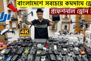 New Drone Camera Price In Bangladesh 2024 😱DJI Drone Update Price BD| Mini Drone Price In Bangladesh