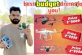 Best DJI drone camera for video shooting