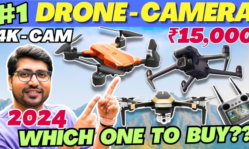 Best Drone Under 15000 In India🔥Best Drone Camera For Video Shooting🔥Best Drone Under 15000🔥