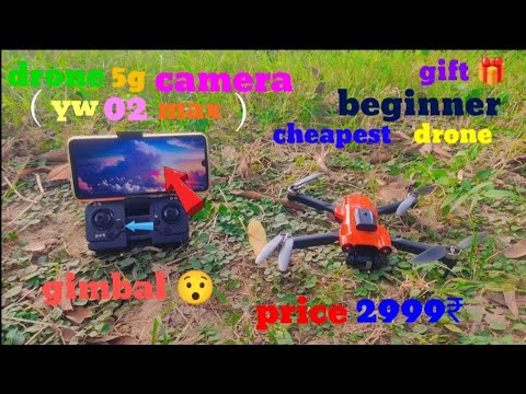 DRONE CAMERA 5G YW02||BEGINNER DRONE UNBOXING 🫴 UNDER 3000₹ 🤪 FULL REVIEW 😯 GIMBAL CAMERA 🫢 CHEAPEST